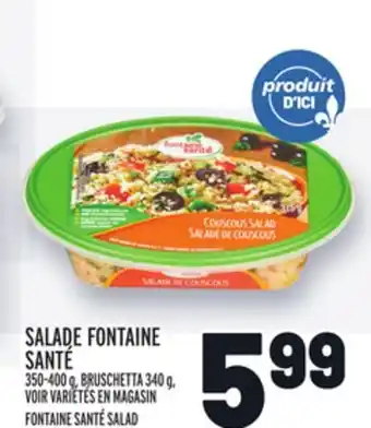 Metro Salade fontaine santé | fontaine santé salad offer
