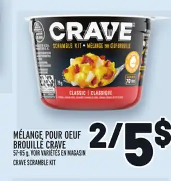 Metro Mélange pour oeuf brouillé crave | crave scramble kit offer