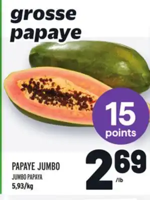 Metro Papaye jumbo | jumbo papaya offer