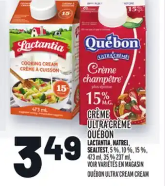 Metro Crème ultra'crème québon | québon ultra'cream cream offer