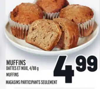 Metro Muffins | muffins offer