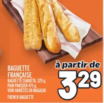 Metro Baguette française | french baguette offer