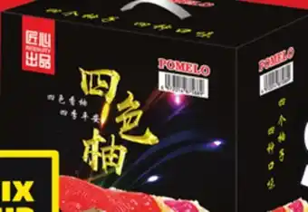 IGA Pomelo offer