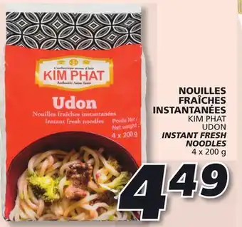 IGA Kim phat udon instant fresh noodles offer