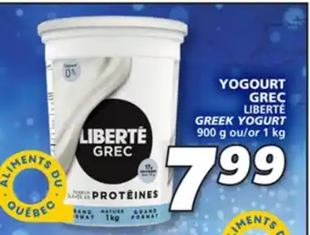 IGA Liberté greek yogurt offer