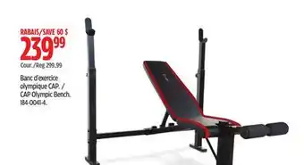 Canadian Tire Cap olympic bench offer