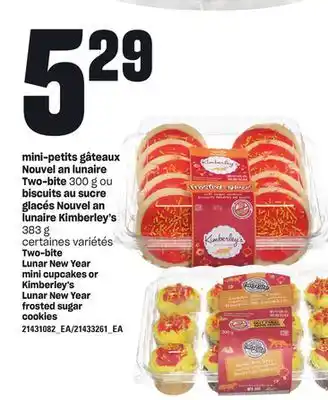 Provigo Mini-petits gâteaux nouvel an lunaire two-bite,300 g ou biscuits au sucre glacés nouvel an lunaire kimberley's, 383 g offer