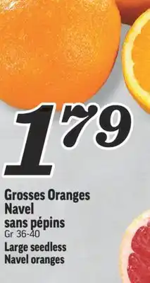 Marché Richelieu Grosses oranges navel sans pépins | large seedless navel oranges offer