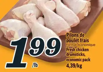 Marché Richelieu Pilons de poulet frais | fresh chicken drumsticks offer