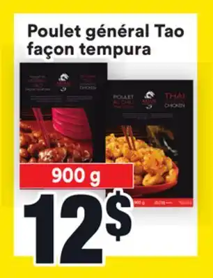 Super C Poulet général tao façon tempura | general tso tempura style chicken offer