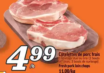 Marché Richelieu Côtelettes de porc frais | fresh pork loin chops offer