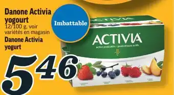 Marché Richelieu Danone activia yogourt | danone activia yogurt offer