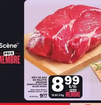 Marches Tradition Boneless bottom blade roast offer