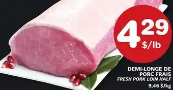 Marches Tradition Fresh pork loin half offer