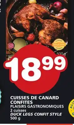 Marches Tradition Confites plaisirs gastronomiques 2 cuisses duck legs confit style 500 g offer