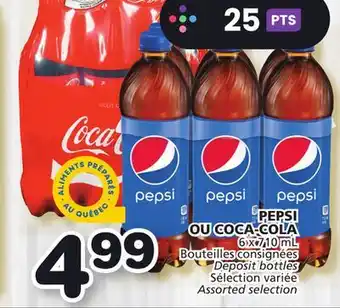 Marches Tradition Pepsi ou coca-cola offer