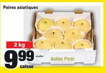 Super C Poires asiatiques offer