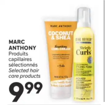 Brunet Marc anthony produits capillaires sélectionnés offer