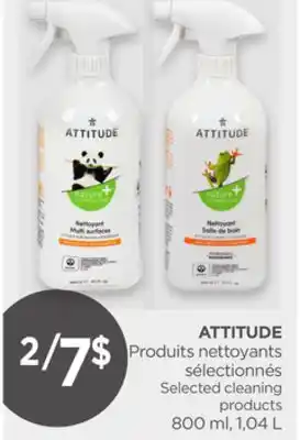 Proxim Attitude offer