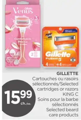 Proxim Gillette offer