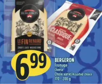 Marché Adonis Bergeron fromage offer