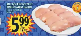Marché Adonis Haut de cuisse de poulet désossé format familial offer