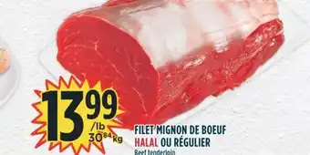 Marché Adonis Filet mignon de boeuf halal ou régulier offer