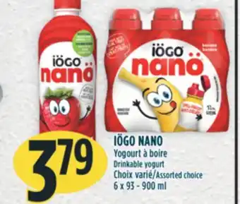 Marché Adonis Iögo nano yogourt à boire offer