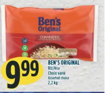 Marché Adonis Ben's original riz offer