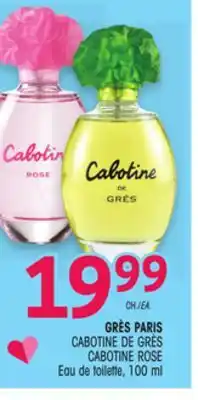 Uniprix Grès paris cabotine de grès/ cabotine rose eau de toilette offer