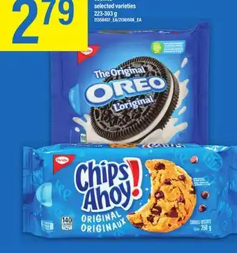 Maxi Biscuits christie 223-303 g offer