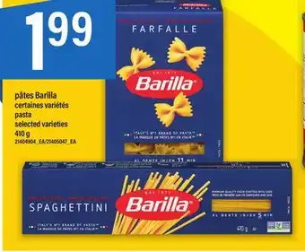 Maxi Pâtes barilla, 410 g offer