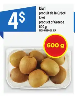 Maxi Kiwi offer