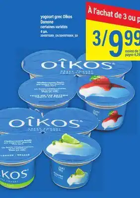 Maxi Yogourt grec oîkos danone offer