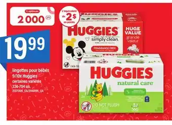 Maxi Lingettes pour bébés 9/10x huggies offer
