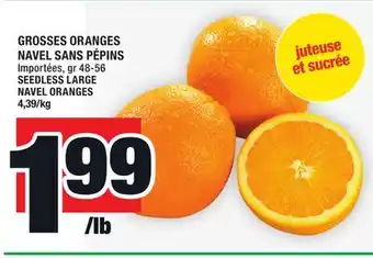 Super C Grosses oranges navel sans pépins | seedless large navel oranges offer