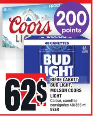 Super C Bière labatt bud light, molson coors light | beer offer