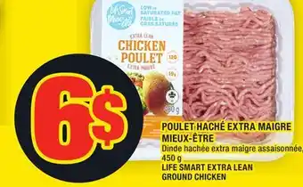Super C Poulet haché extra maigre mieux-être | life smart extra lean ground chicken offer