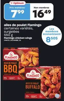 Provigo Ailes de poulet flamingo, 550 g offer