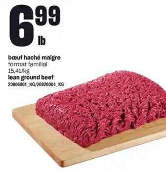 Provigo Bœuf haché maigre offer