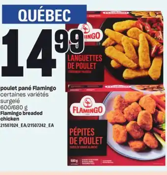 Provigo Poulet pané flamingo, 600/680 g offer