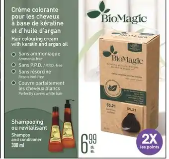Jean Coutu Biomagic shampoo and conditioner offer