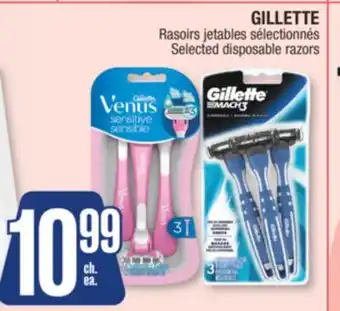 Jean Coutu Gillette selected disposable razors offer