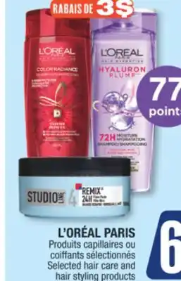 Jean Coutu L'oréal paris selected hair care and hair styling products offer