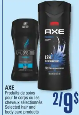 Jean Coutu Axe selected hair and body care products offer
