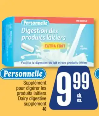 Jean Coutu Personnelle dairy digestive supplement offer