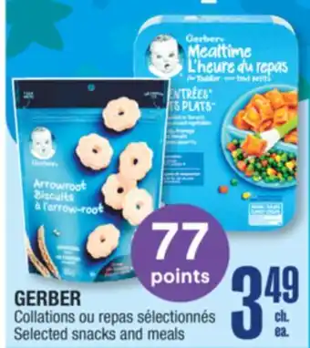 Jean Coutu Gerber selected snacks and meals offer