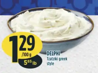 Marché Adonis DELPHI Tzatziki greek style offer