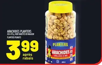 Metro ARACHIDES PLANTERS | PLANTERS PEANUTS offer