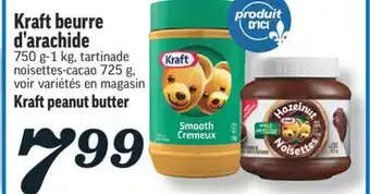 Marché Richelieu BEURRE D'ARACHIDE KRAFT | KRAFT PEANUT BUTTER offer
